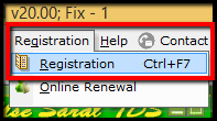1.1.Registration Renewal in Saral TDS - Registration menu.